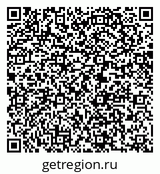 79061249020