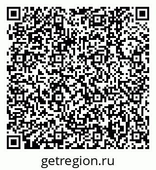 79061249070