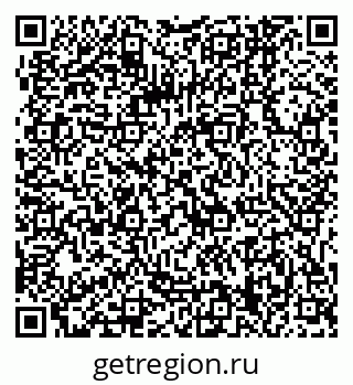 79061249124