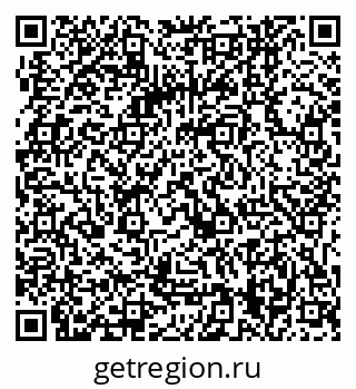 79061249138
