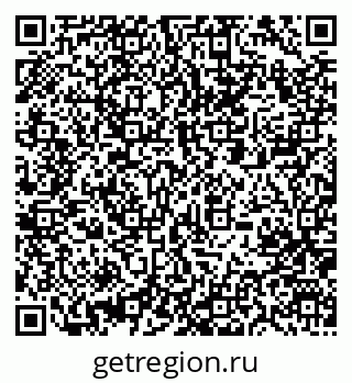 79061249173