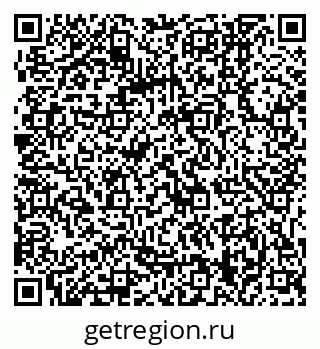 79061249180