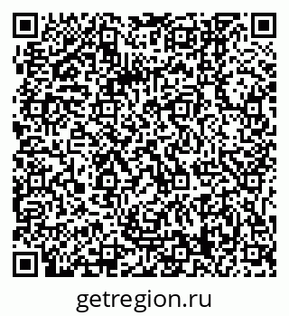 79061249186