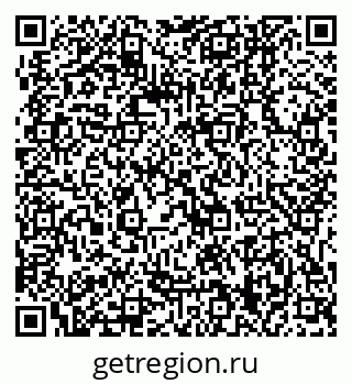 79061249192