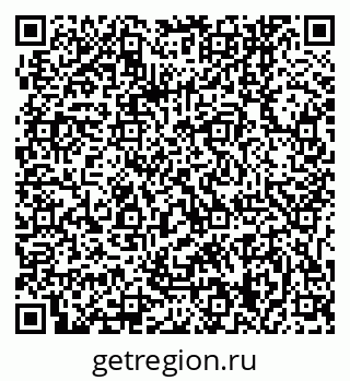 79061249242