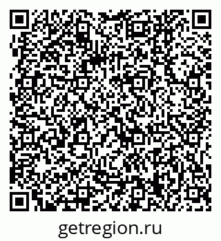 79061249254