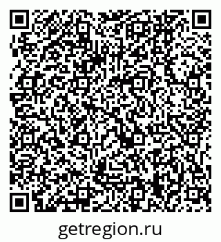 79061249300