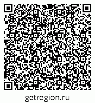 79061249384