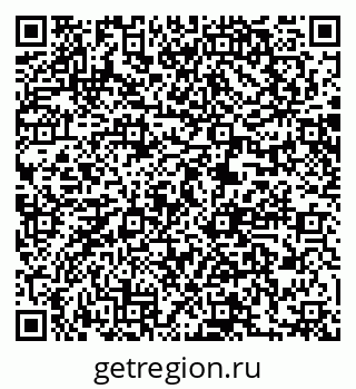79061249420