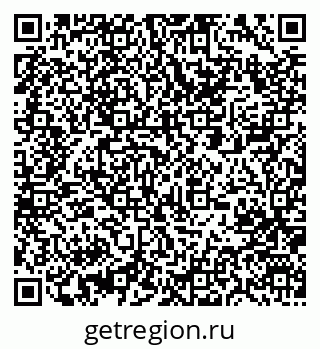 79061249433