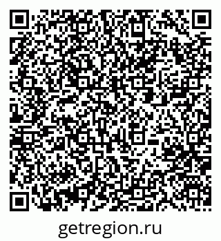 79061249456