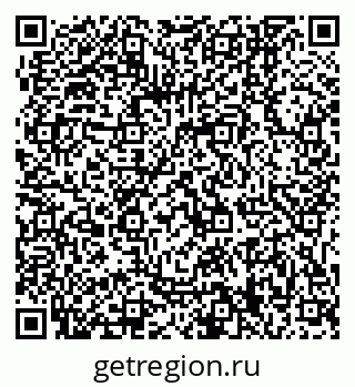 79061249487