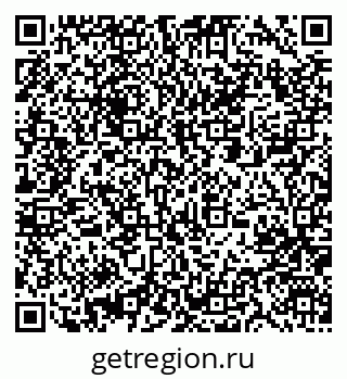 79061249496