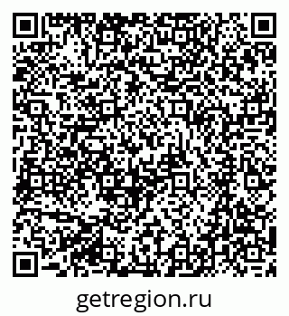 79061249520