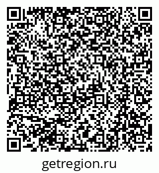 79061249532