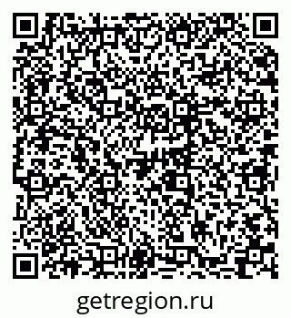 79061249545