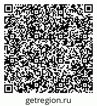 79061249673