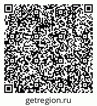 79061249684