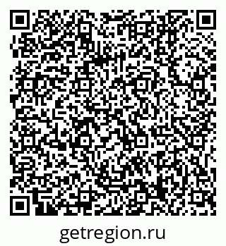 79061249696