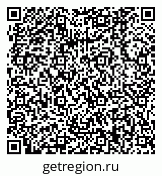 79061249725