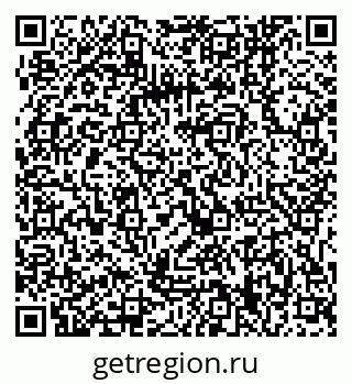 79061249745