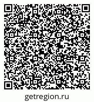79061249810