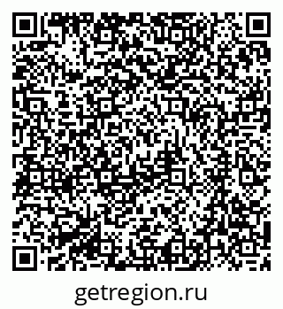 79061249820