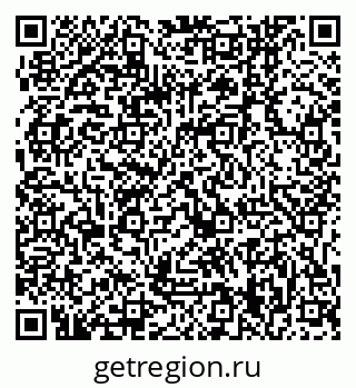 79061249841