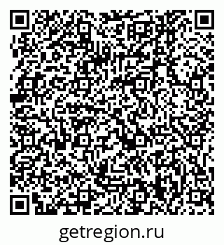 79061249872