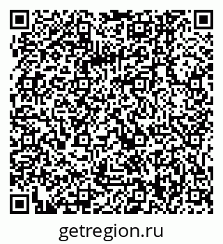 79061249920