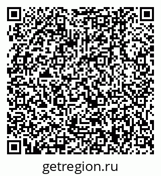 79061249932