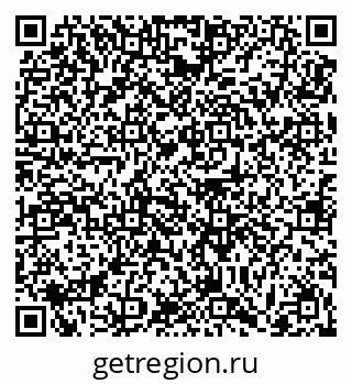 79061250004