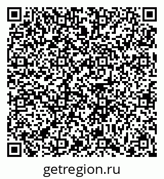 79061250010
