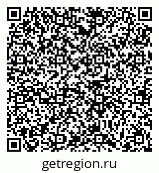 79061250045