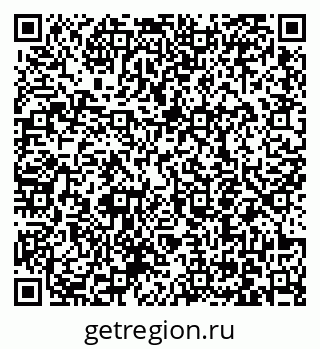 79061250119