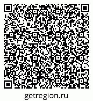 79061250120