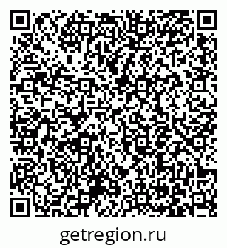 79061250121