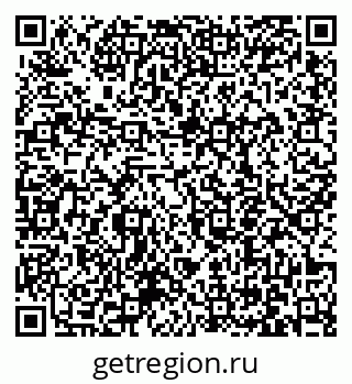 79061250137