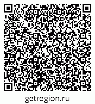 79061250145