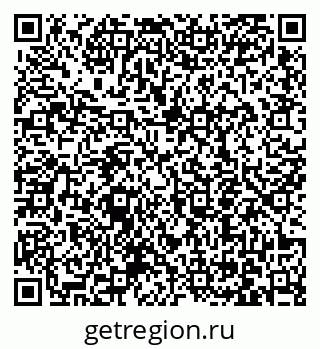 79061250173