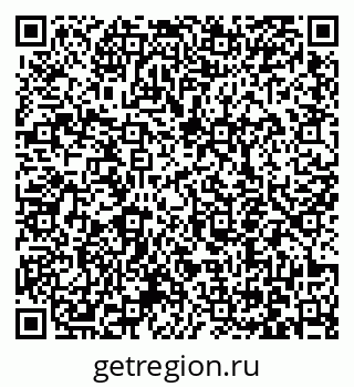 79061250201