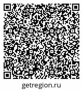 79061250208