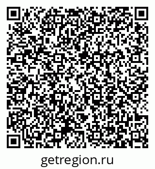 79061250245