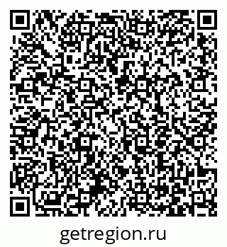 79061250261