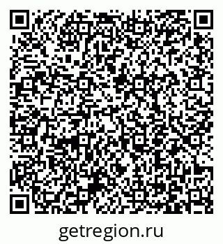 79061250410