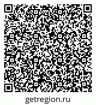 79061250432