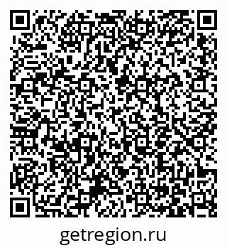 79061250433