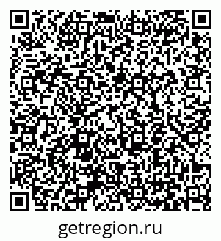 79061250445
