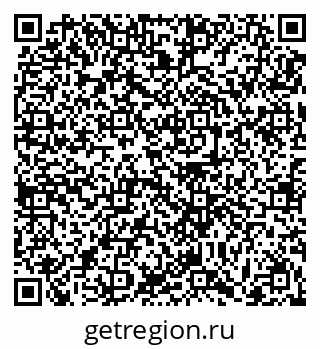 79061250450