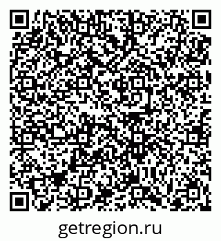 79061250487